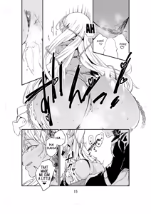 Page 14 of MELT NOIR No.1 - preview thumbnail