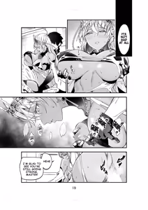 Page 18 of MELT NOIR No.1 - preview thumbnail