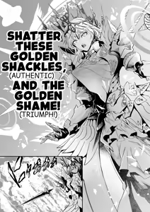 Page 26 of MELT NOIR No.1 - preview thumbnail