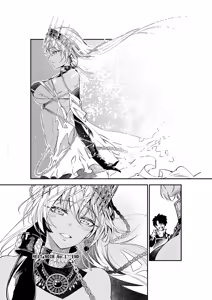 Page 27 of MELT NOIR No.1 - preview thumbnail