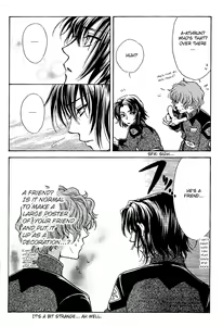 Page 9 of Ohoshisama ni Onegai... - preview thumbnail