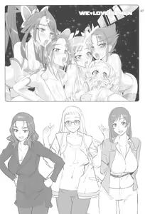 Page 43 of ADULT CURE AQUA "Ver.Karen" Otona no Hanashi - preview thumbnail