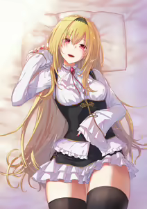 Page 235 of 秋乃こみち - preview thumbnail