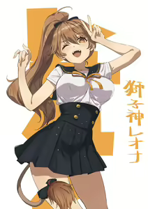 Page 37 of 秋乃こみち - preview thumbnail
