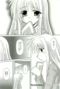 Page 80 of Magical Lolikko! - preview thumbnail