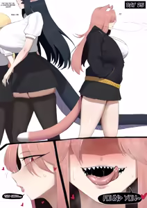 Page 30 of No Nuts November - preview thumbnail