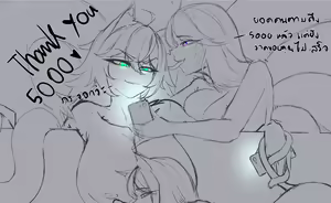 Page 306 of Sep - preview thumbnail