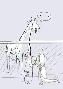 Page 349 of Sep - preview thumbnail
