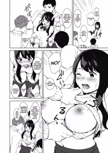 Page 12 of Uncontrollable Zenpen - preview thumbnail