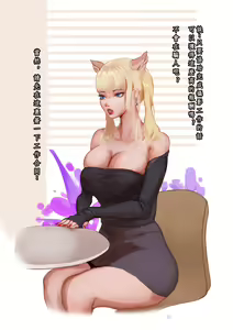 Page 441 of 【PIXIV+FANBOIX】V - preview thumbnail