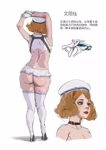 Page 567 of 【PIXIV+FANBOIX】V - preview thumbnail