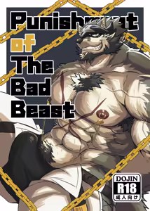 Punishment of The Bad Beast — hentai manga cover on Fhentai