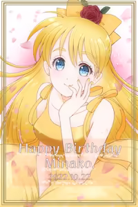 Page 147 of sailor moon art compilation - preview thumbnail