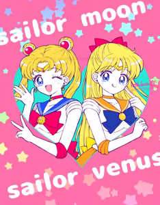 Page 170 of sailor moon art compilation - preview thumbnail