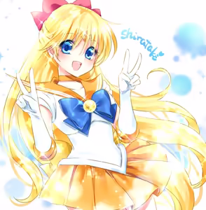 Page 350 of sailor moon art compilation - preview thumbnail