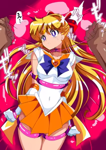 Page 378 of sailor moon art compilation - preview thumbnail