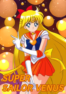 Page 67 of sailor moon art compilation - preview thumbnail