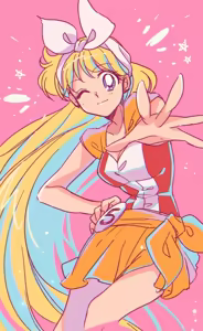 Page 97 of sailor moon art compilation - preview thumbnail