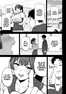 Page 6 of Seimu Chousa wa Totsuzen ni. ~Aisuru Tsuma e no Namahame Chousa~ | Inspección Sexual Sorpresa - preview thumbnail