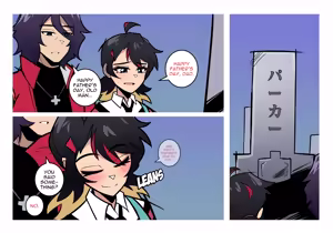 Page 105 of Bluebutterfly - preview thumbnail