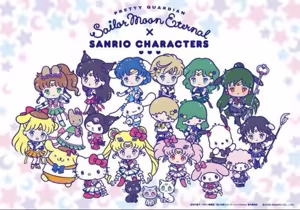 Page 108 of Sailor moon art compilation - preview thumbnail