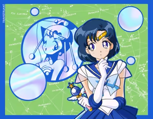 Page 126 of Sailor moon art compilation - preview thumbnail