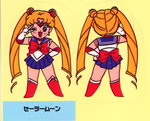 Page 213 of Sailor moon art compilation - preview thumbnail