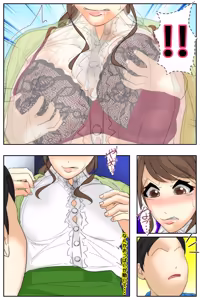 Page 69 of Boku no Mama ga Doukyuusei-tachi ni Yaritai Houdai Saremashita. GaCen Hen Kanzenban - preview thumbnail