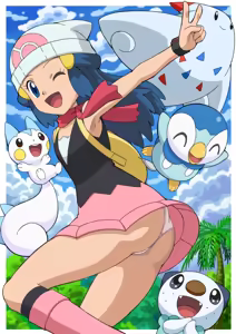 Page 199 of POKEMOA - preview thumbnail