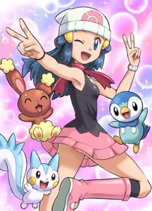 Page 237 of POKEMOA - preview thumbnail