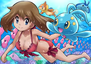 Page 246 of POKEMOA - preview thumbnail