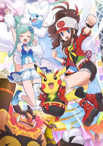 Page 295 of POKEMOA - preview thumbnail