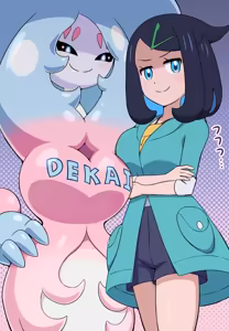 Page 319 of POKEMOA - preview thumbnail