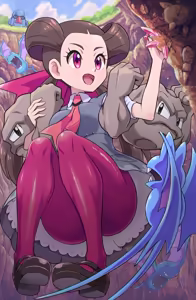Page 320 of POKEMOA - preview thumbnail