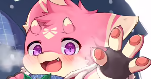 Page 139 of Kuromu - preview thumbnail