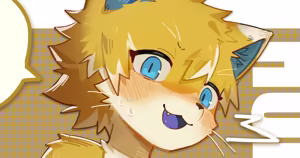 Page 251 of Kuromu - preview thumbnail