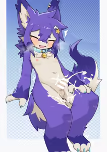 Page 372 of Kuromu - preview thumbnail