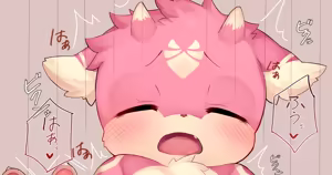 Page 99 of Kuromu - preview thumbnail