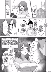 Page 3 of Jyoshiki Kaihen! Dosukebe Namahousou | Common Sense Change! Dosukebe Live Broadcast - preview thumbnail