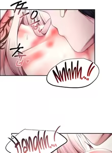 Page 430 of For Sale. Ruined Lady. Not Used. 1-60 - preview thumbnail