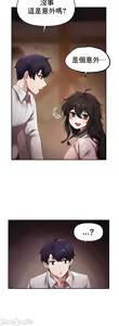Page 568 of For Sale. Ruined Lady. Not Used. 1-60 - preview thumbnail