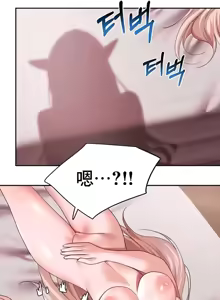 Page 974 of For Sale. Ruined Lady. Not Used. 1-60 - preview thumbnail