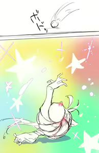 Page 155 of pokonyan - preview thumbnail
