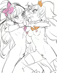 Page 207 of pokonyan - preview thumbnail