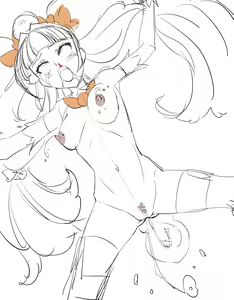 Page 214 of pokonyan - preview thumbnail