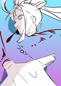 Page 510 of pokonyan - preview thumbnail