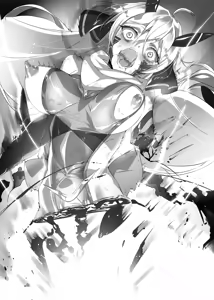Page 530 of pokonyan - preview thumbnail