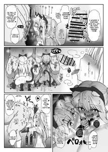 Page 18 of Kozukuri Triple Beast - preview thumbnail