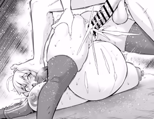 Page 18 of Saber, Botebara Bloomer de Shinji to… - preview thumbnail