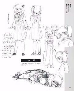 Page 123 of Cream lemon Original video collection - preview thumbnail